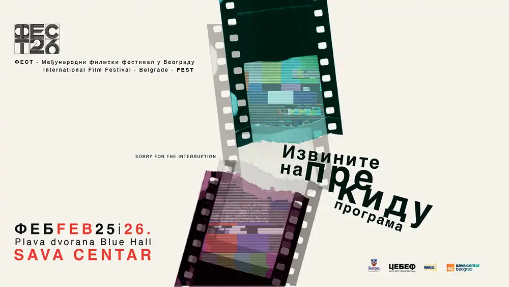 FEST INTRO on 25 and 26 February at Sava Centre, in anticipation of the upcoming 53rd FEST