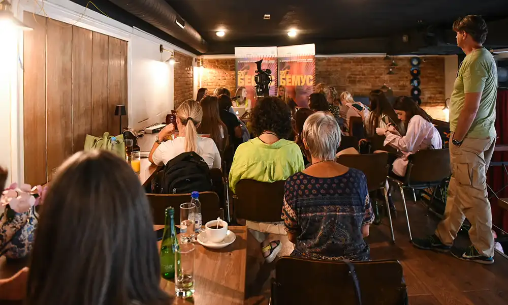 57. БЕМУС - САОПШТЕЊЕ ЗА МЕДИЈЕ