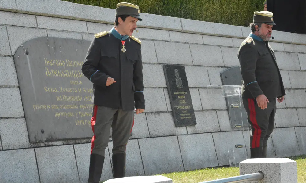 Обележавање 111. годишњице Битке на Церу