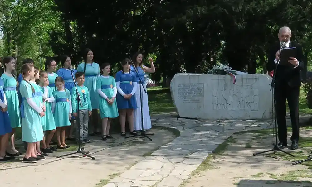 City of Belgrade Awards for 2025